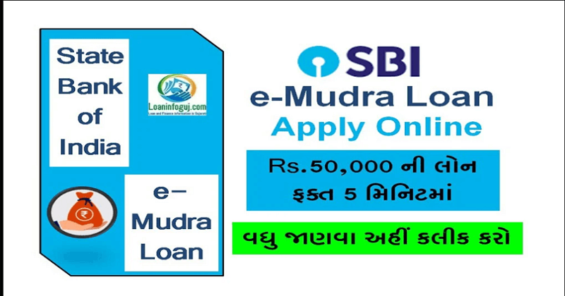 How to Apply Mudra Loan in SBI