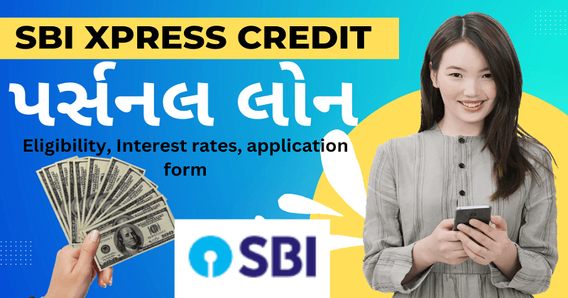 SBI Xpress Credit Personal Loan Apply