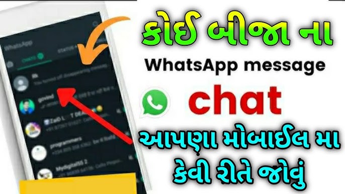 Track WhatsApp Online Status