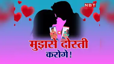 100% Original Dating App